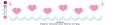 Bild 7 von Fliegende Herzen, Festonbortenset 10x10 + 13x18 + 16x26 + 20x36, Endlosornament, Endlosborte