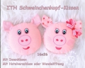 ITH Schweinchenkopf-Kissen - Set 16x26 Rahmen, Mädchen + Junge