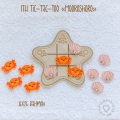 Bild 8 von ITH Tic-Tac-Toe-Set Meerestiere  16x26 Rahmen