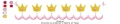 Bild 8 von Festonbortenset + Endlosornamentenset Krone 10x10 + 13x18 + 16x26 + 20x36