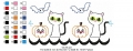 Bild 4 von Halloween Festonbortenset 10x10 + 13x18 + 16x26 + 20x36, Endlosornament, Endlosborte