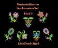 Bild 1 von Stickdatei Fantasieblumen (7 Stickmuster), 10x10