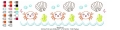 Bild 6 von  Festonborten-Set Meerestiere 10x10 + 13x18 + 16x26 + 20x36, Endlosornament, Endlosborte