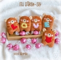 Bild 8 von ITH Bären-Set, LOVE, 5 Stickdateien